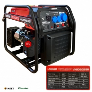 موتور برق کواکس 10kw تکفاز بنزینی تمام مس درجه 1