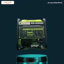 موتور برق انجیکا 5000 وات مدل ENGIKA EG-6000i هندلی نمایشگر دیجیتال مجهز به کلید ECO خروجی USB دارای پورت پارالل PARALLEL