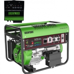 موتور برق گاز سوز گرین پاور مدل cc9000AT-NG/LPG green power دارای قدرت 7500 وات ماکزیمم و 7000 وات مفید دارای استارت اتوماتیک ATS 