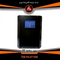 یو پی اس  UPS PILOT 2000 مخصوص  درب پارکینگ واحدها و اماکن تجاری مدل پیلوت PILOT 2000 ولت امپر