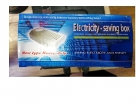 کاهنده مصرف برق فیلیپ energy saving box کاهش اعوجاج مصرف برق