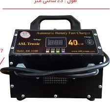 استابلایزر لومان LOMAN 5 کیلووات