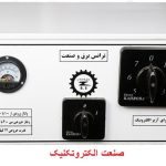 ترانس تقویت برق دستی سلکتوری 6000 ولت آمپر برق و صنعت