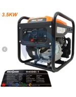 موتور برق هواسدان H4500i-1 اینورتری HWASDAN بنزینی تکفاز 3.8 کیلووات حداکثر و 3.5 کیلووات ثابت - Image 2