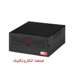استابلایزر پرنیک تکفاز با تکنولوژی رله ای مدل ECO1000FULL
