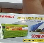 اینورتر مبدل خودرو 12 ولت به 220 ولت کیفیت عالی سبز رنگ مصارف روشنایی و عمومی 2000 وات برندSUN CHONG LIC